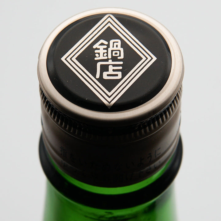 不動(ふどう) 純米吟醸 おりがらみ 無濾過生原酒 720ml/1800ml【クール便必須】