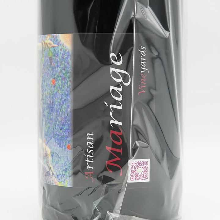 Artisan Mariage Vineyards(アルチザン・マリアージュ・ヴィンヤード) ルージュ BA(Barrel Aged) 2024のラベル右側面