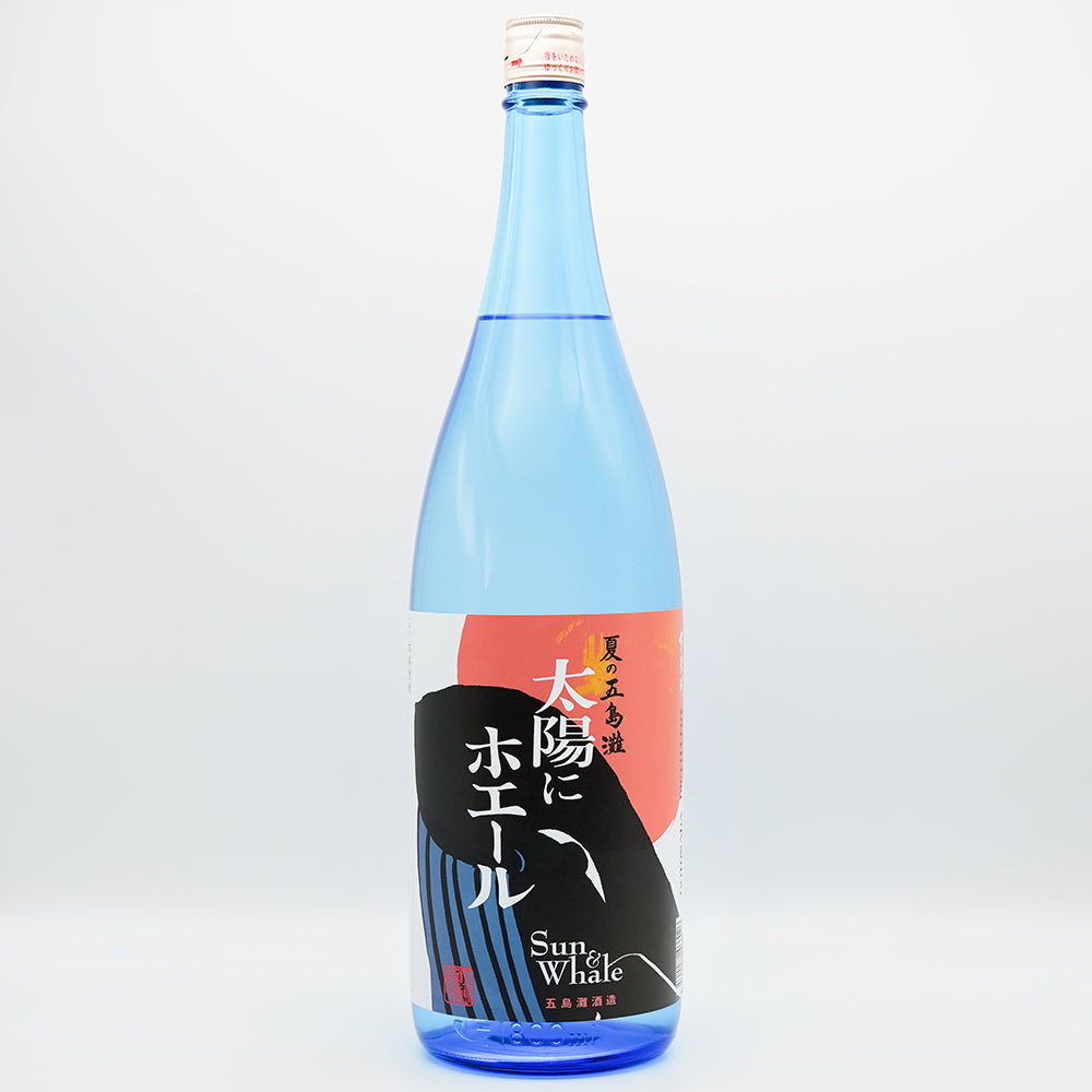 ★長崎　五島灘酒造芋焼酎　『五つ星』★750ml レア焼酎 長崎 五島灘酒造芋焼酎 五つ星 焼酎 - メルカリ