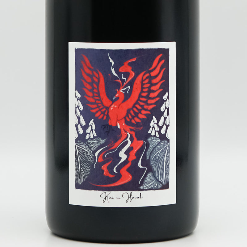 Cave d'Occi Kiri ni Houou Pinot Noir 2023 | Wine Specialty Shop