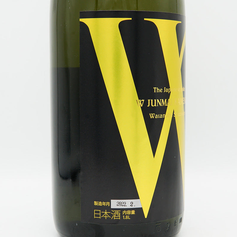 W (W) Junmai Kamenoo Unfiltered raw sake 720ml/1800ml [Cool delivery recommended]