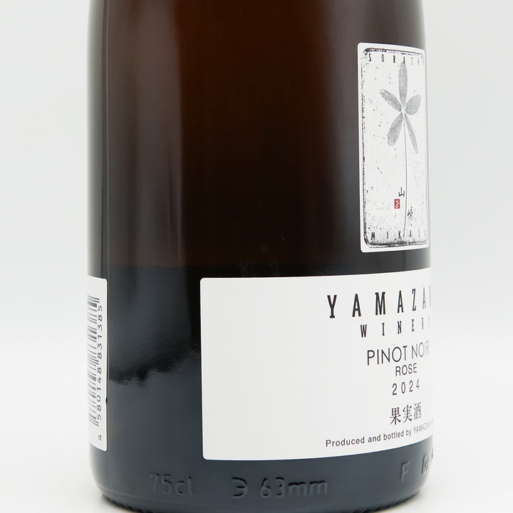 山崎ワイナリー PINOT NOIR(ピノ・ノワール) ROSE 2024のラベル左側面