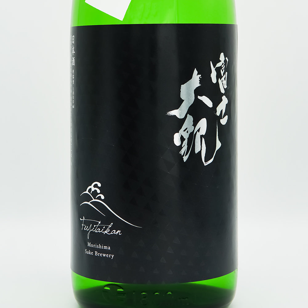 森嶋 25+ Modern Classic 720ml｜日本酒専門店 - いそべ酒店
