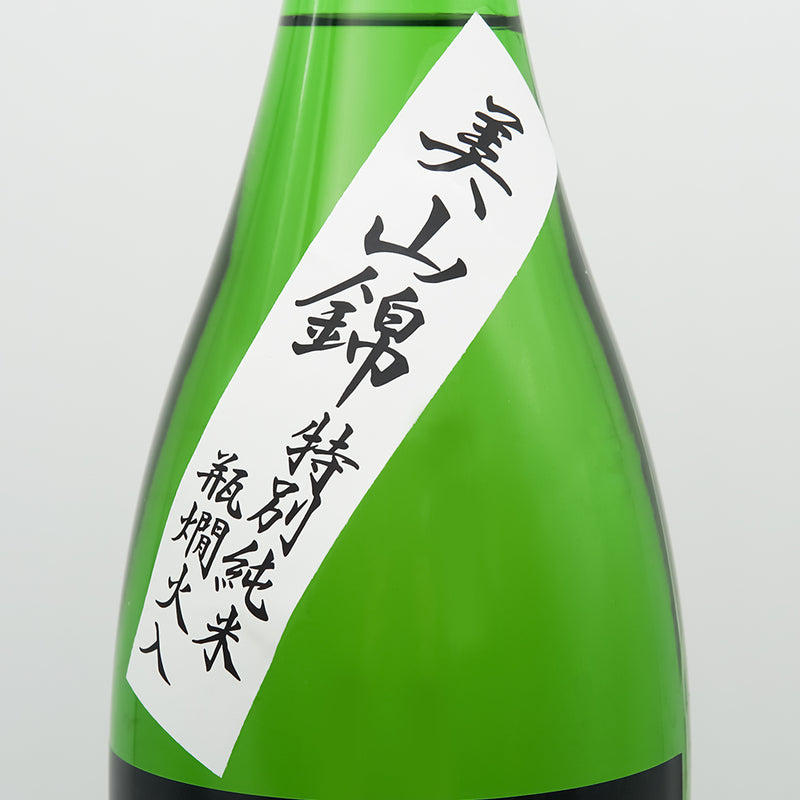 富士大観(ふじたいかん) 美山錦 特別純米 瓶燗火入のサブラベル