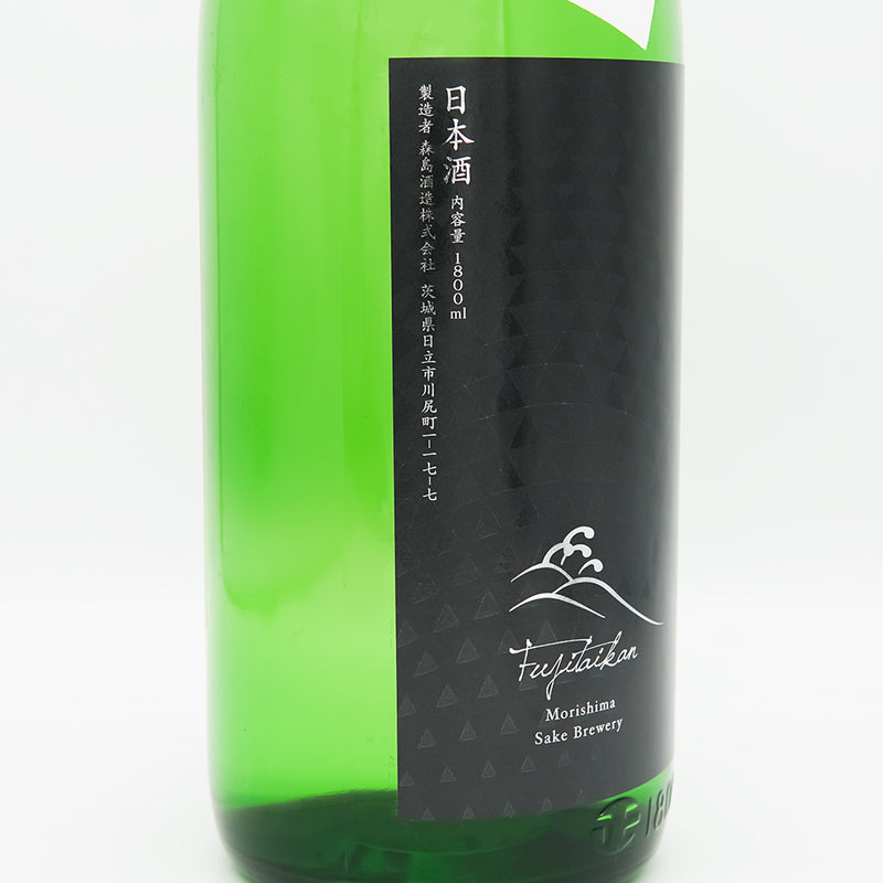 富士大観(ふじたいかん) 美山錦 特別純米 瓶燗火入のラベル左側面
