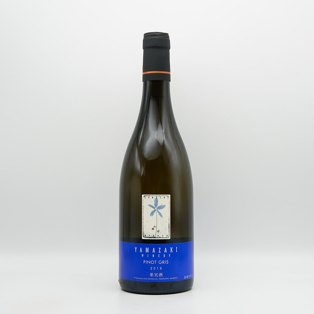 山崎ワイナリー PINOT GRIS(ピノグリ) 2019の全体像