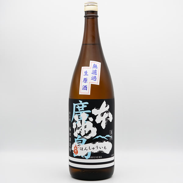 Amazon.co.jp: 海外輸出3ケ国 本州一 無濾過 純米酒 1800ml、無
