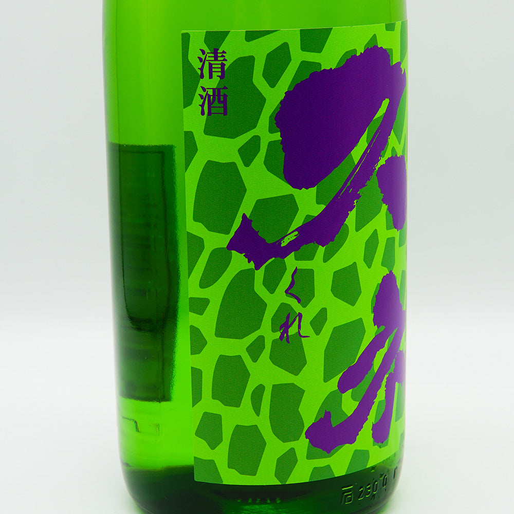 久礼(くれ) 純米吟醸 CELうらら 生原酒 720ml/1800ml【クール便必須】