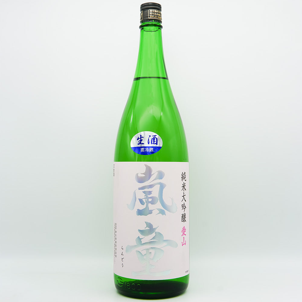 嵐童(らんどう) 純米大吟醸 愛山 生の全体像