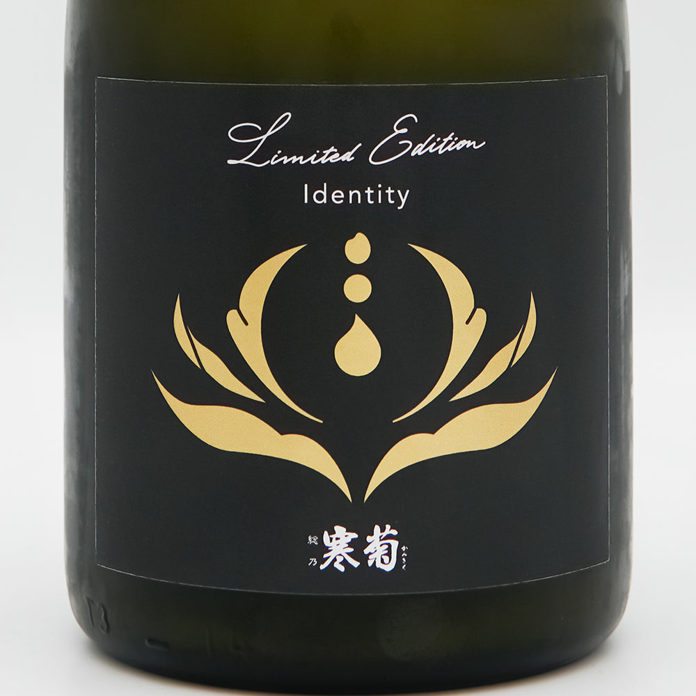 総乃寒菊 総の舞50 Identity 2025 純米大吟醸 720ml｜日本酒専門店