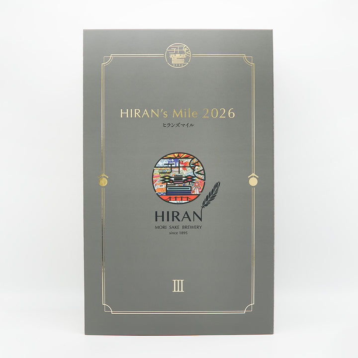 HIRAN&