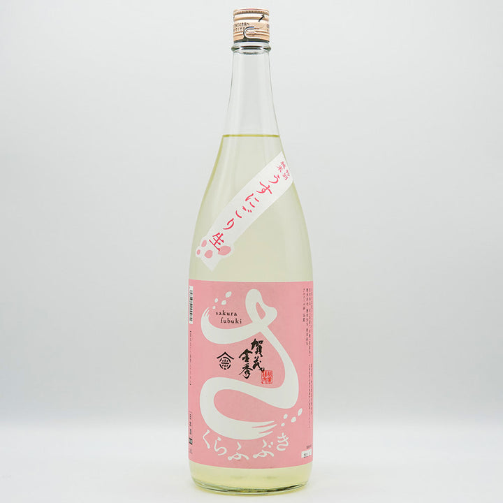 賀茂金秀(かもきんしゅう) 桜吹雪 特別純米 うすにごり生 720ml/1800ml【クール便必須】