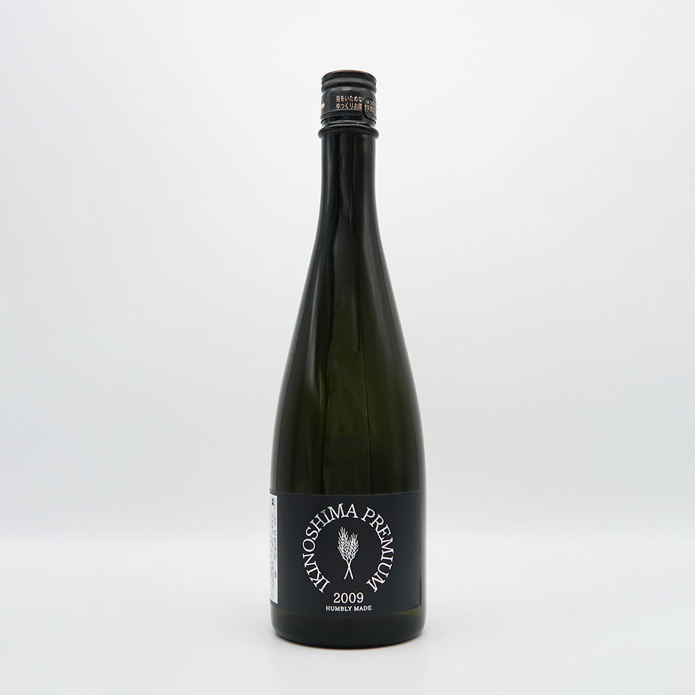 壱岐麦焼酎 IKINOSHIMA PREMIUMの全体像