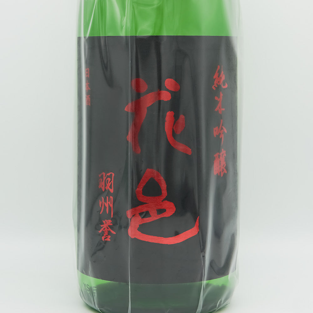 花邑(はなむら) 純米吟醸 羽州誉 生酒のラベル