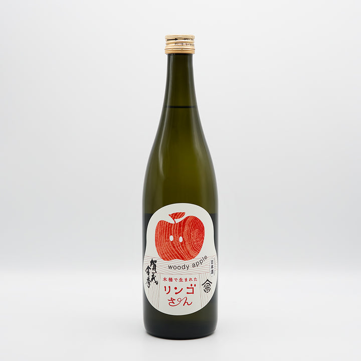 賀茂金秀 木桶で生まれた リンゴさん 720ml｜日本酒専門店 - いそべ酒店