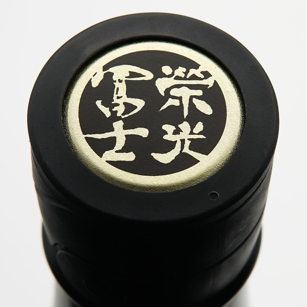 Eikou Fuji Yanaki Shusui Junmai Daiginjo Unfiltered Raw Sake 720ml/1800ml [Cool delivery required]