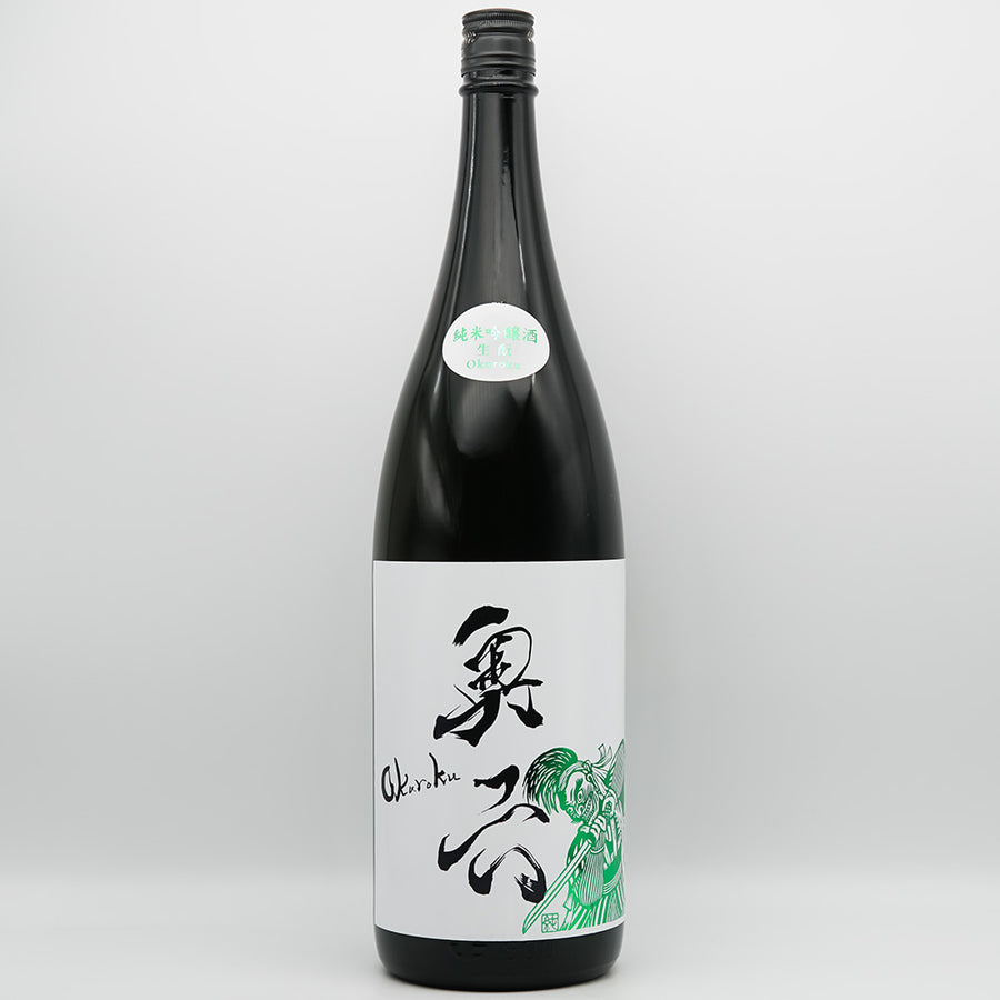Online Shopping] Isobe Liquor Store Online Store/All Products List