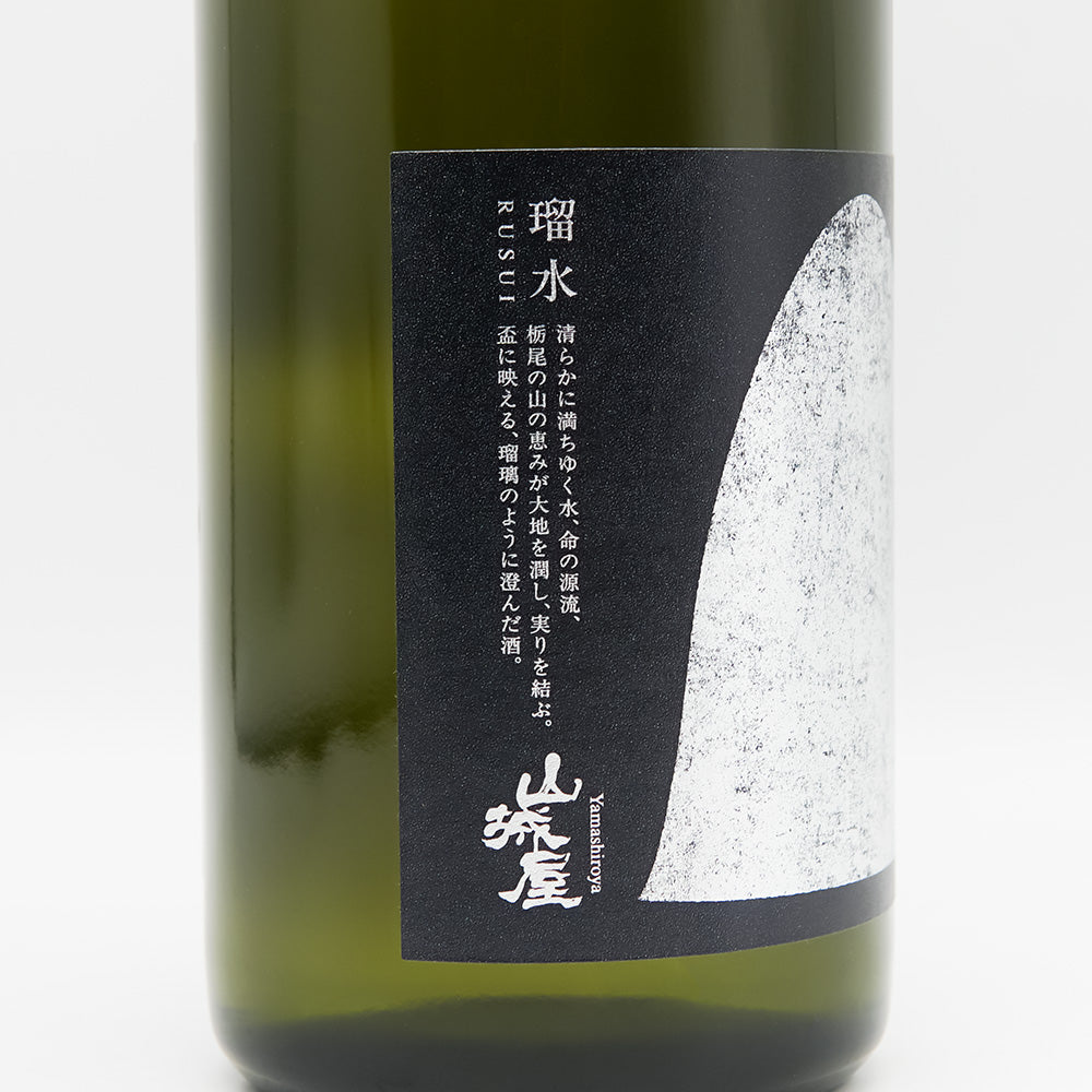 山城屋 瑠水 720ml｜日本酒専門店 - いそべ酒店