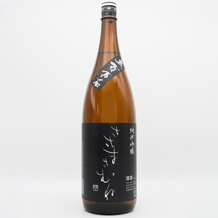日本酒通販】ささまさむね 純米吟醸 五百万石 720ml/1800ml - いそべ酒店
