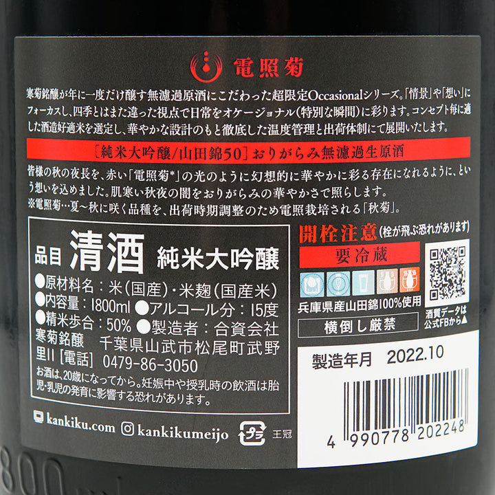 【商品説明欄確認】JOCHUM 初期 Bira Amazon.co.jp: ジェオチャム JOCHUM Bira ビラ 指人形 佐藤景瑚