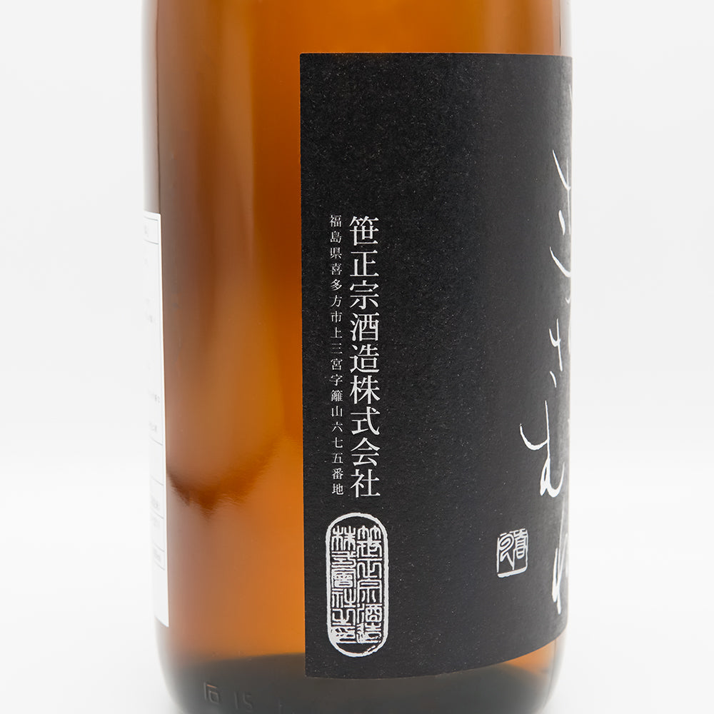 日本酒通販】ささまさむね 純米吟醸 五百万石 720ml/1800ml - いそべ酒店