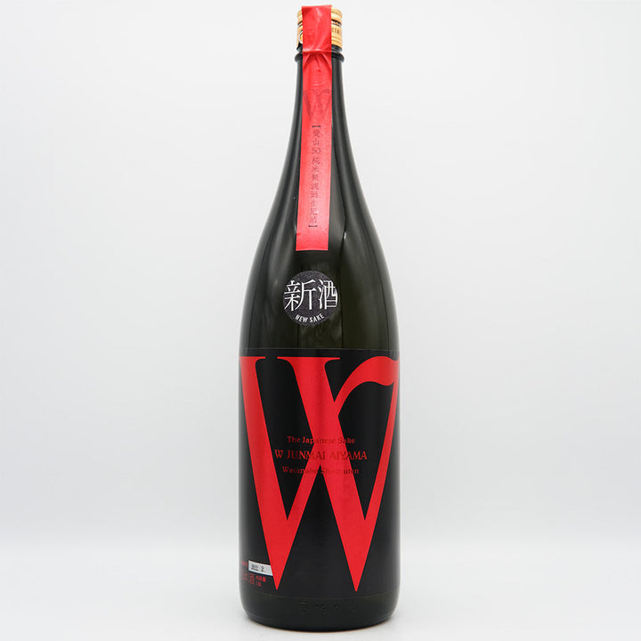 W(ダブリュー) 純米 愛山 無濾過生原酒 720ml/1800ml【クール便必須】