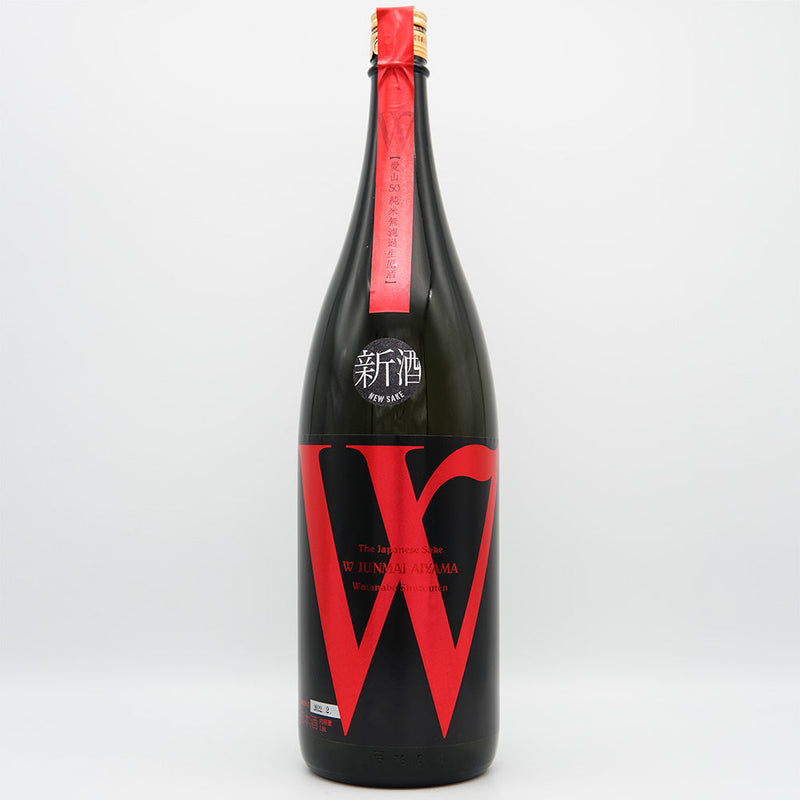 W (W) Junmai Aizan Unfiltered raw sake 720ml/1800ml [Cool delivery recommended]