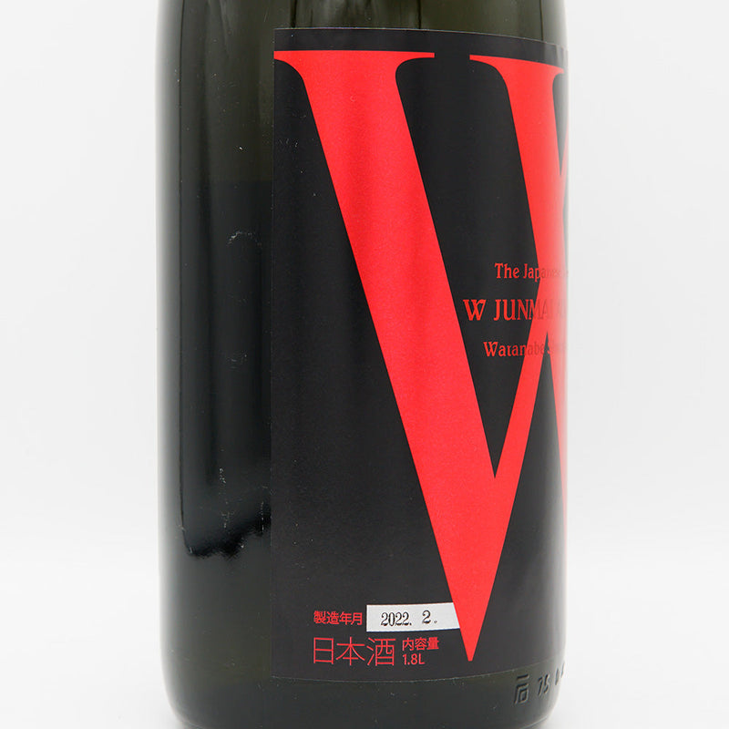 W (W) Junmai Aizan Unfiltered raw sake 720ml/1800ml [Cool delivery recommended]