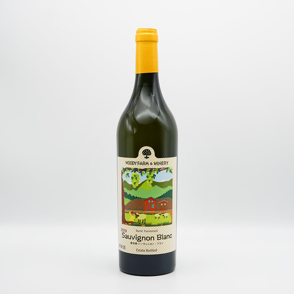 WOODY FARM &amp; WINERY(ウッディファーム＆ワイナリー) 樽発酵ソーヴィニヨン・ブラン 2019の全体像