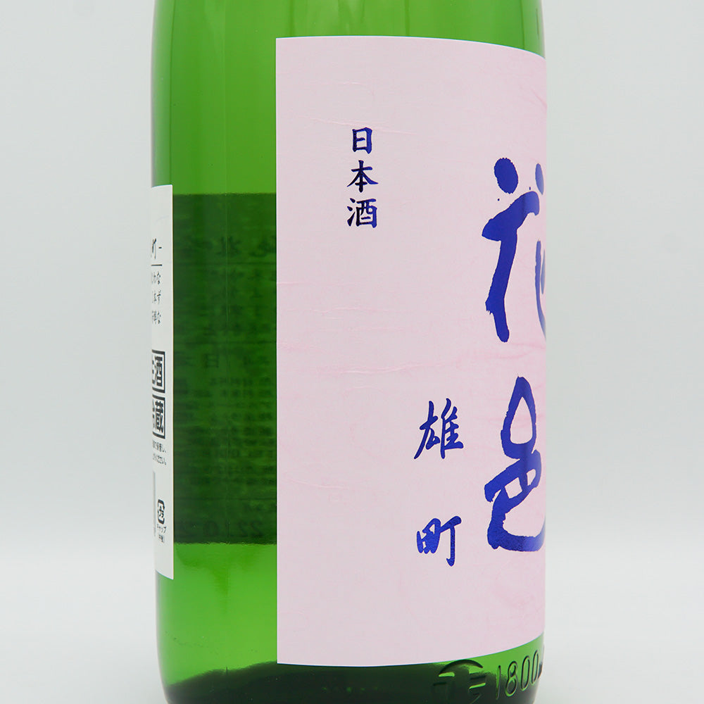 花邑(はなむら) 純米吟醸 雄町 生酒 1800ml【クール便必須】