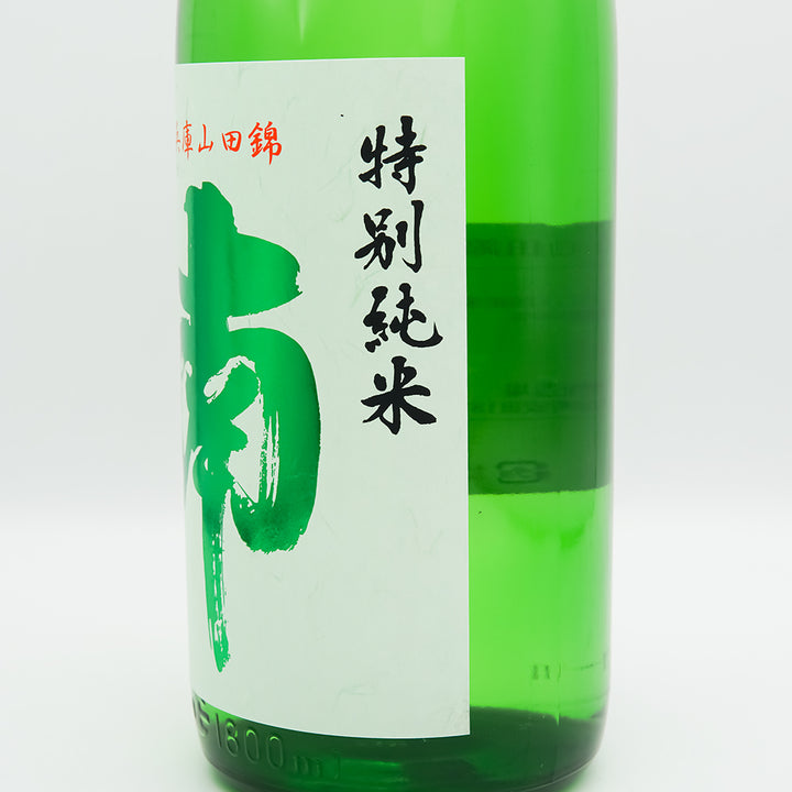 Sake mail order] Minami Special Junmai Hyogo Yamada Nishiki 720ml