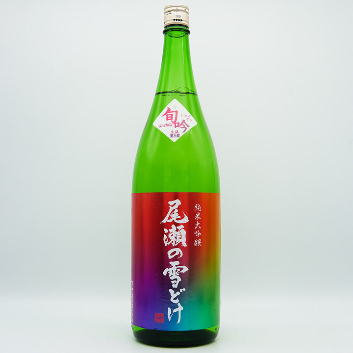 Oze no Yukidoke Shungin (Spring) Junmai Daiginjo Raw Stuffed 720ml/1800ml