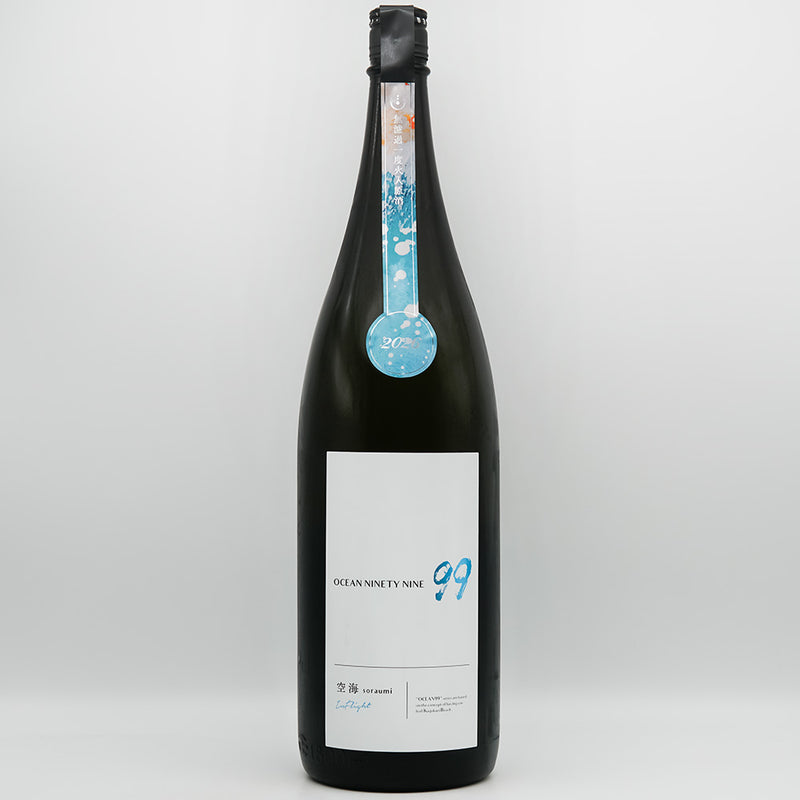 超特大60cmジモモ オーシャンブルー 羽付き海洋天使 SpecialOrder 寒菊 OCEAN99 Series 空海 -Inflight- 720ml/1800ml｜日本酒専門店