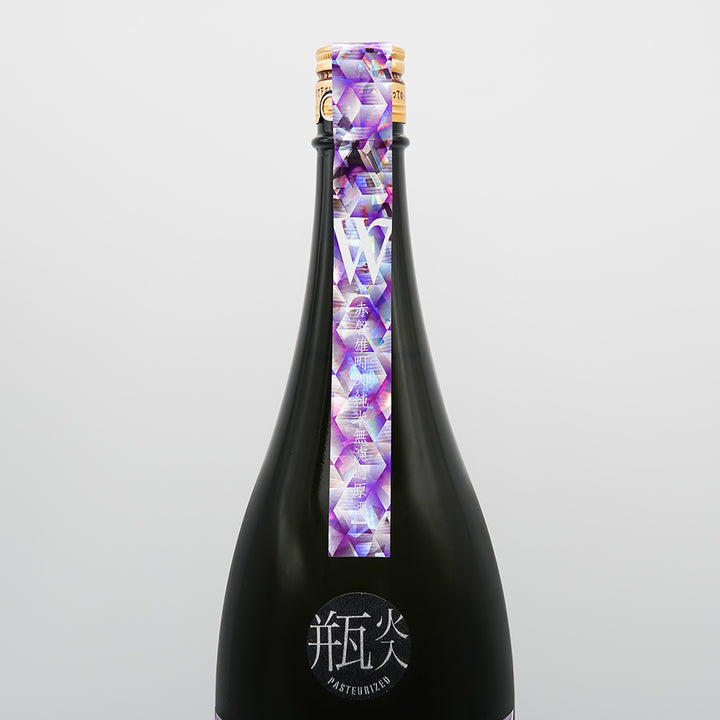 W(ダブリュー) 純米 赤磐雄町 無濾過原酒のサブラベル