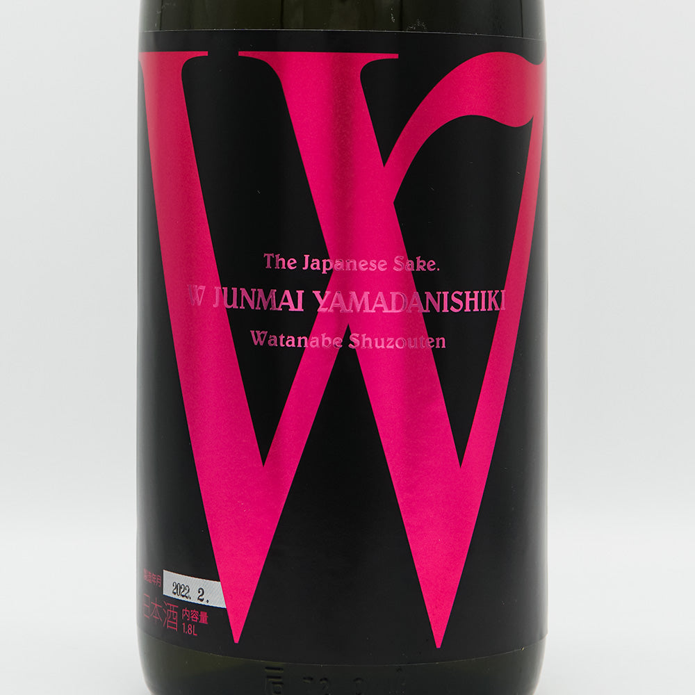 W (W) Yamada Nishiki Junmai Unfiltered Raw Unprocessed Sake 720ml/1800ml [Cool delivery recommended]