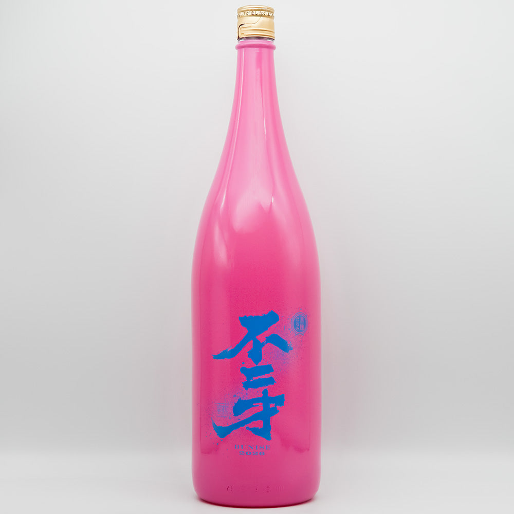 不二才(ぶにせ) 黒麹仕込みの全体像