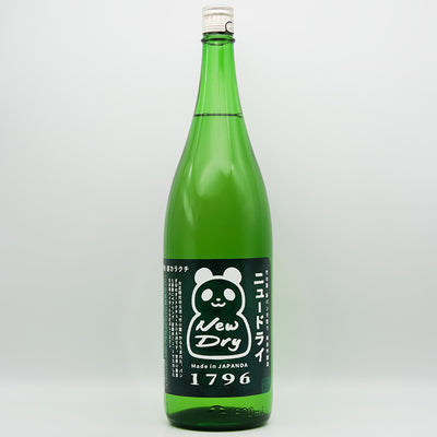 Japanese sake