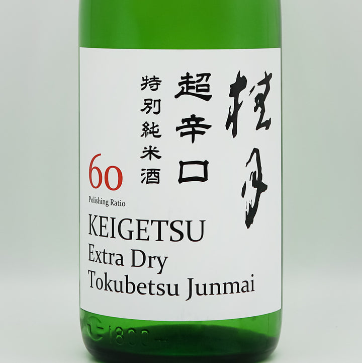 桂月(けいげつ) 超辛口 特別純米60 原酒のラベル