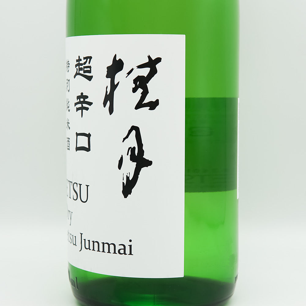 桂月(けいげつ) 超辛口 特別純米60 原酒のラベル右側面