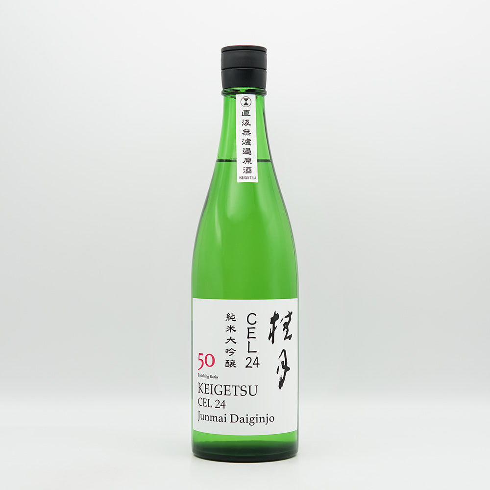 桂月(けいげつ) CEL24 純米大吟醸 50 直汲無濾過原酒の全体像