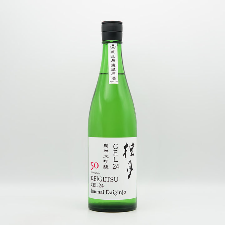桂月(けいげつ) CEL24 純米大吟醸 50 直汲無濾過原酒の全体像