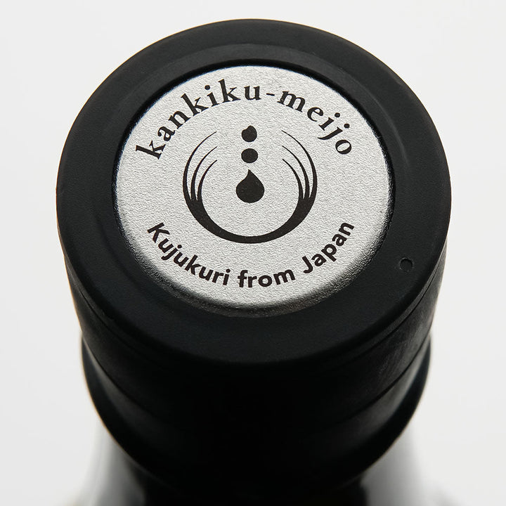 Kankiku Electric Chrysanthemum Junmai Daiginjo Nama Sake Yamada Nishiki 50 720ml/1800ml [cool delivery required]
