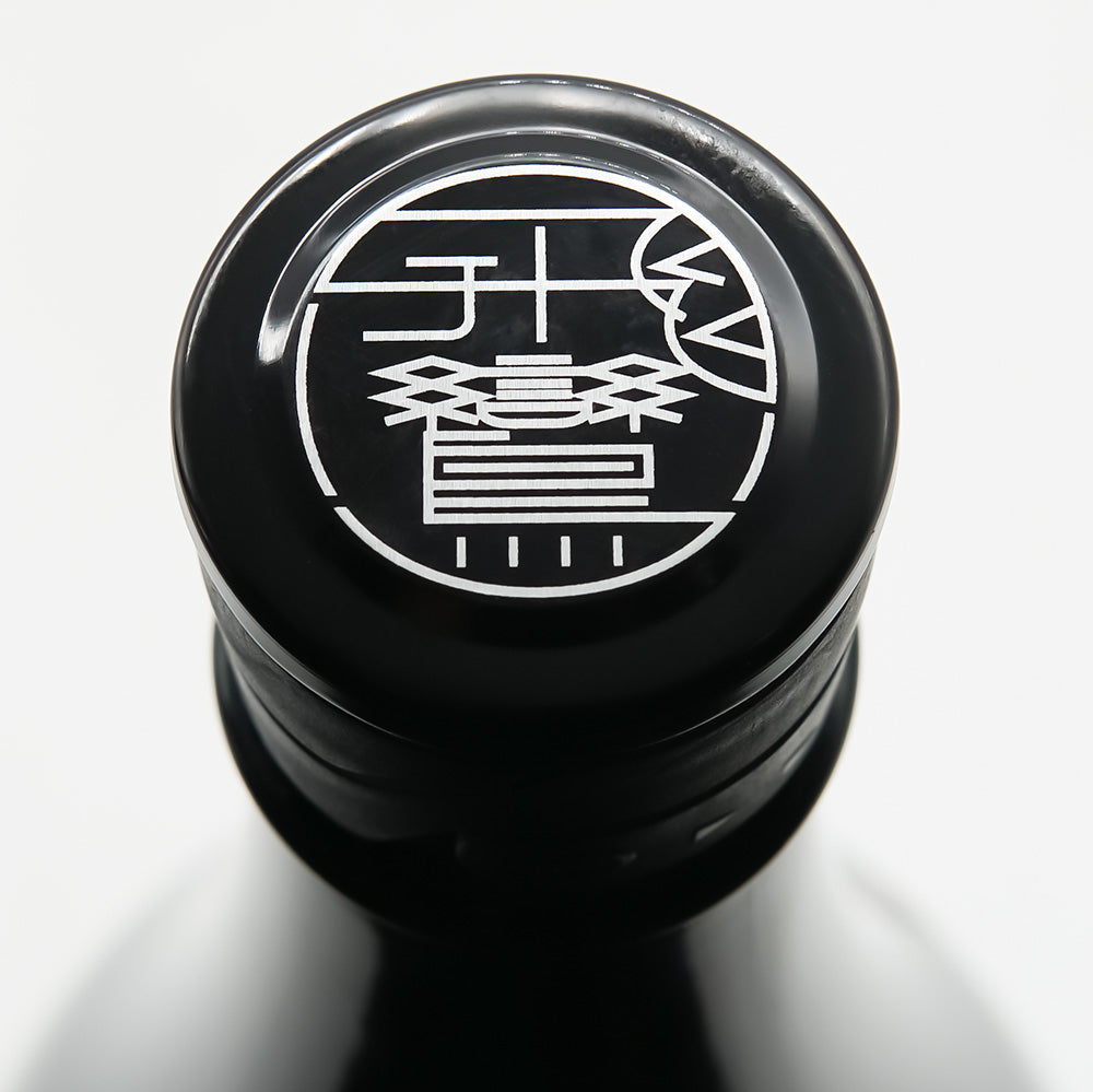 飛鸞(ひらん) 青天 SEITEN 生酛 無濾過原酒の上部