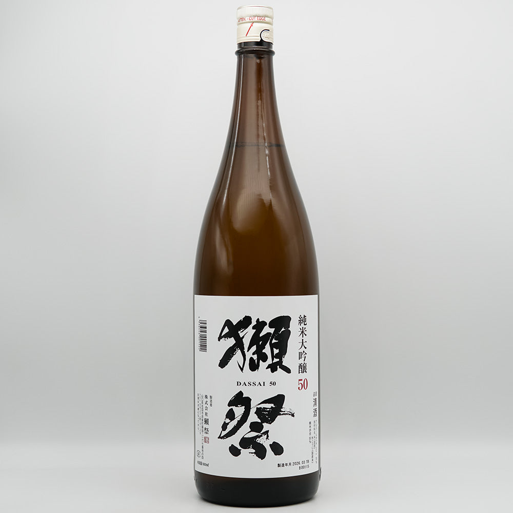 獺祭(だっさい) 純米大吟醸 50の全体像
