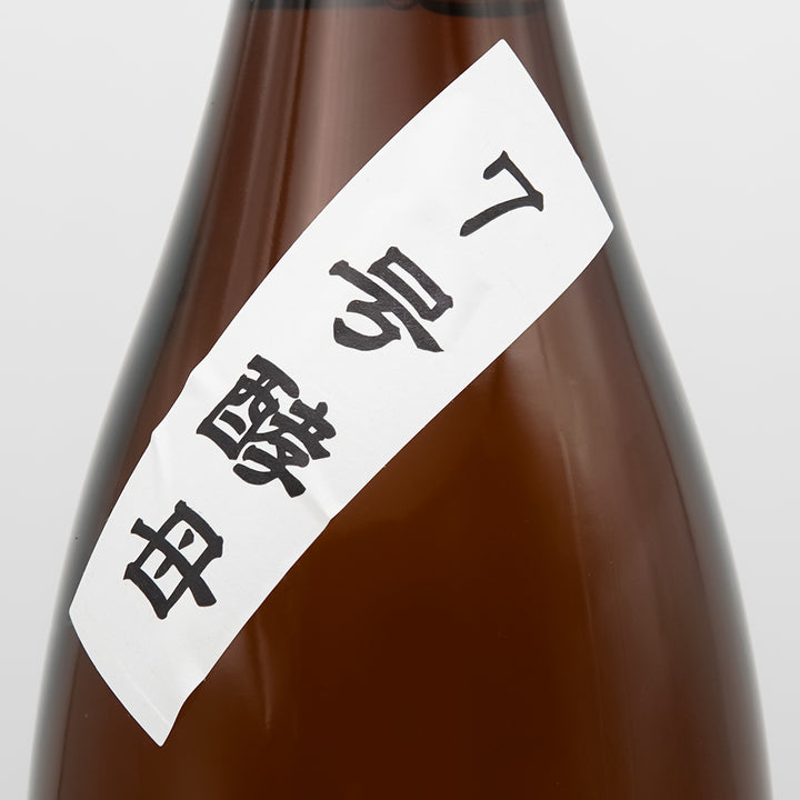 至 7号酵母 純米 原酒 720ml/1800ml｜日本酒専門店 - いそべ酒店
