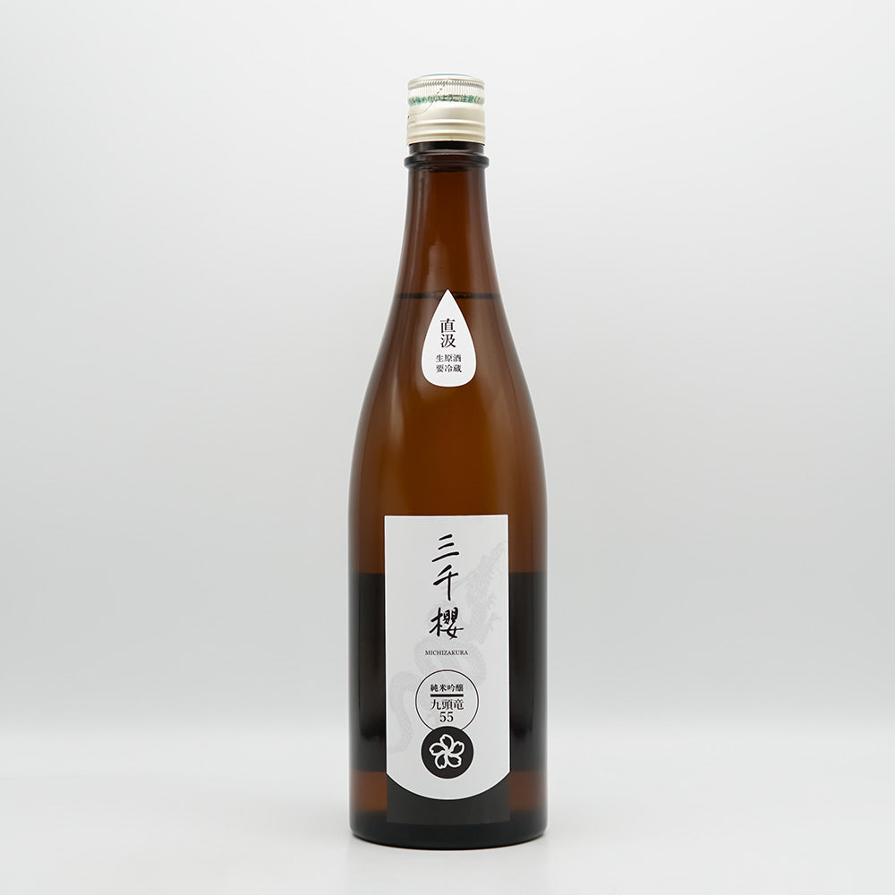 三千櫻 純米吟醸 九頭竜55 直汲生原酒 720ml｜日本酒専門店 - いそべ酒店