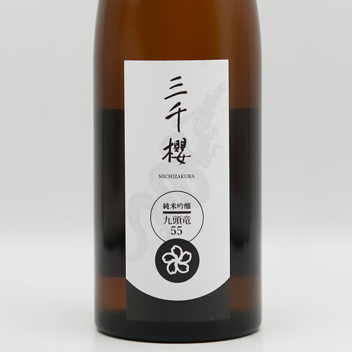 三千櫻 純米吟醸 九頭竜55 直汲生原酒 720ml｜日本酒専門店 - いそべ酒店