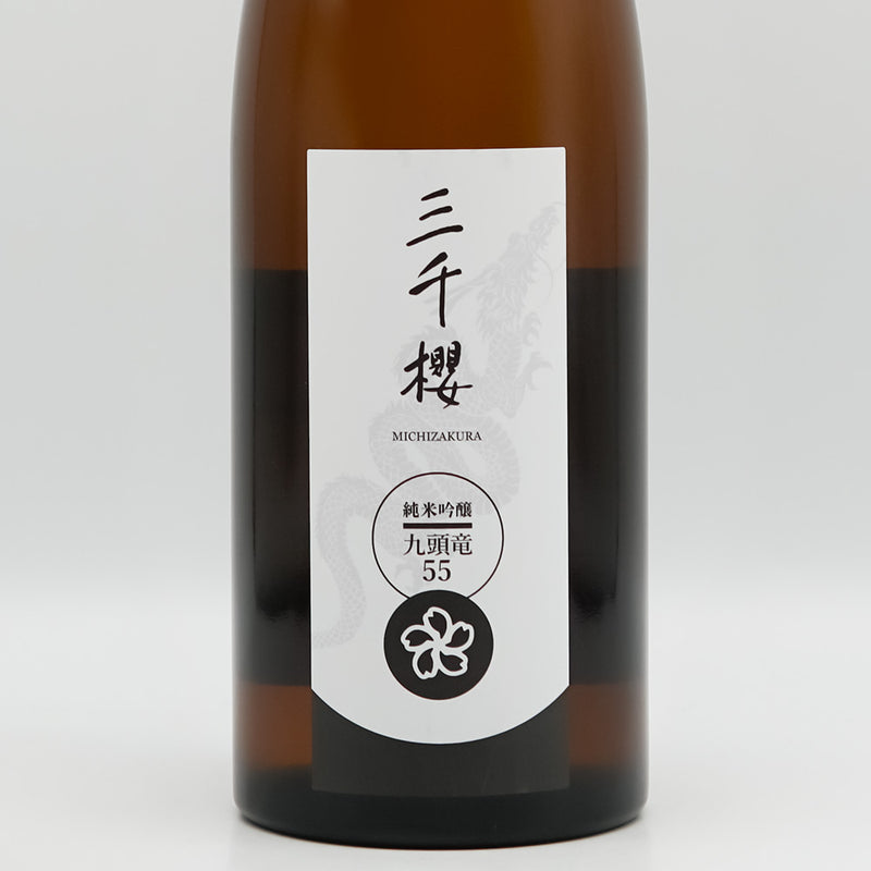 三千櫻 純米吟醸 九頭竜55 直汲生原酒 720ml｜日本酒専門店 - いそべ酒店