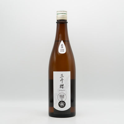 りくぽんさま専用です◎ 三千櫻 純米 Rrgular Class 720ml/1800ml｜日本酒専門店 - いそべ酒店