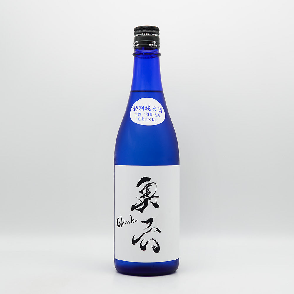 奥六(おくろく) 特別純米 white beachの全体像